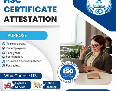 HSC Certificate Attestation