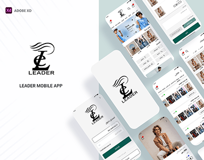 Leader e-commerce app