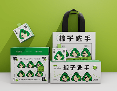 粽子选手—端午礼盒包装设计