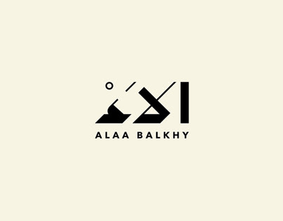 Alaa Hashim Branding