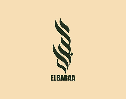Elbaraa Olives Oil Label Design