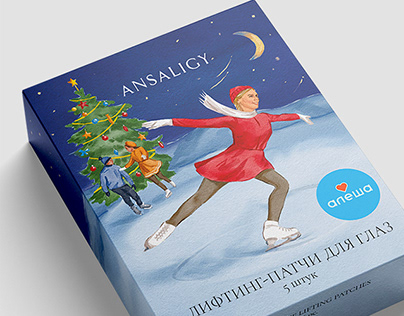 New Year Packaging Design & Illustration for Ansaligy
