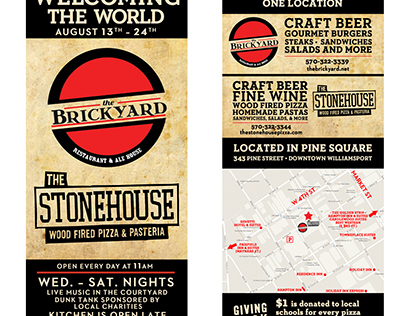The Stonehouse & The Brickyard