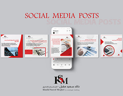 Social media post "KSM"