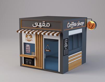 3d artwork done for Meethaq_Bank Muscat.