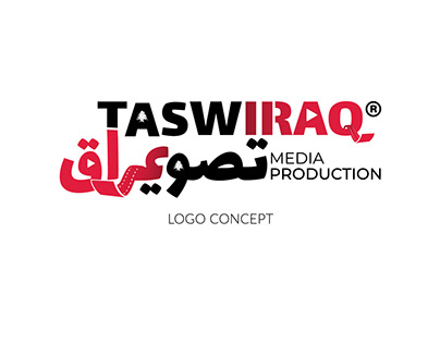 Taswiraq - Iraq
