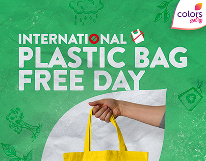 International plastic bag free day | CT Tamil