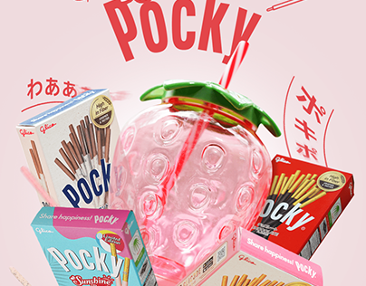 GS25 | Pocky Promotions Poster on Social Media