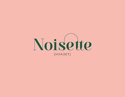 Branding Design for Pastry Noisette