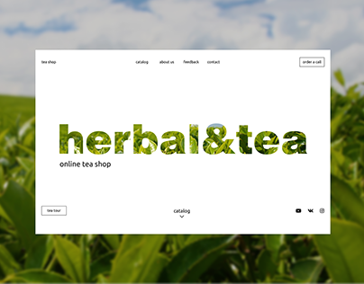 Online tea store