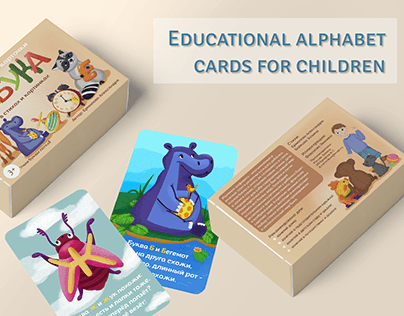 Educational alphabet cards for children. Illustration