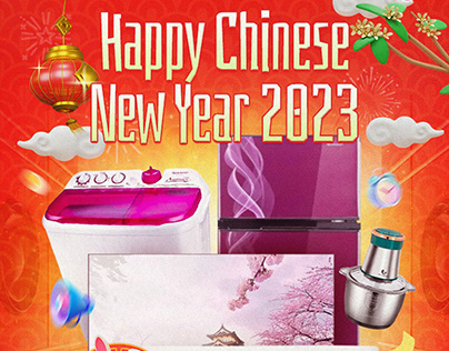 Big Banner Apps "Happy Chinese New Year 2023"