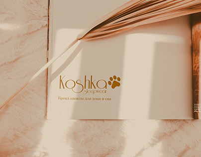 KOSHKA brand concept