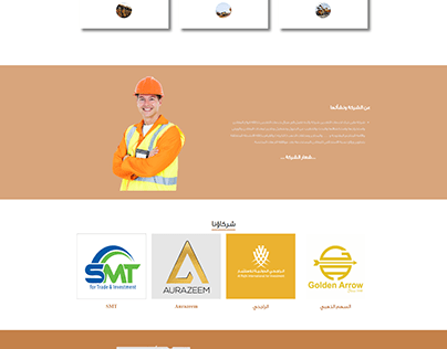 Mining company website