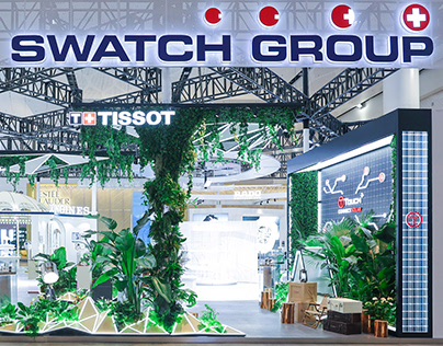 Swatch Group in Hainan Expo