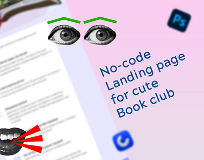 No-code Landing page for Book club «Літературна Бухта»