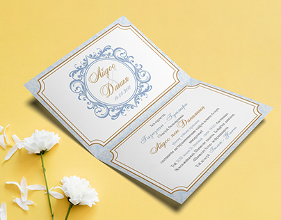#event #card #invitation #graphic design