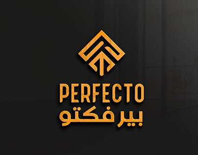 perfecto logo
