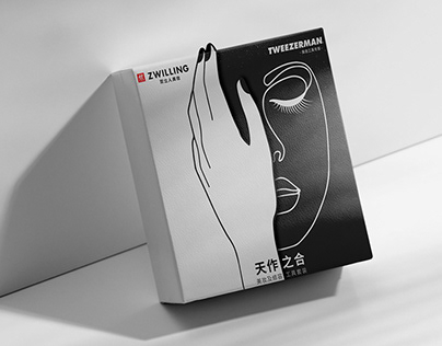Zwilling x Tweezerman Packaging Design