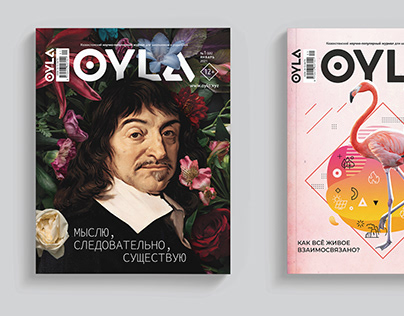 Project thumbnail - OYLA Magazine Covers