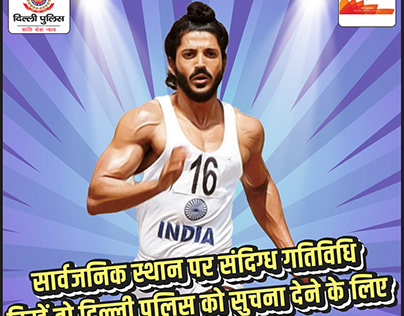Bollywood Anti-Terrorism print ad Campaign