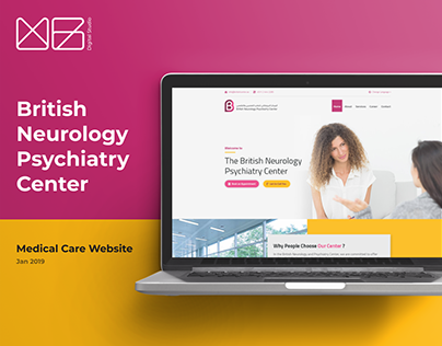British Neurology Psychiatry Center