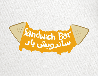 Sandwhich Bar
