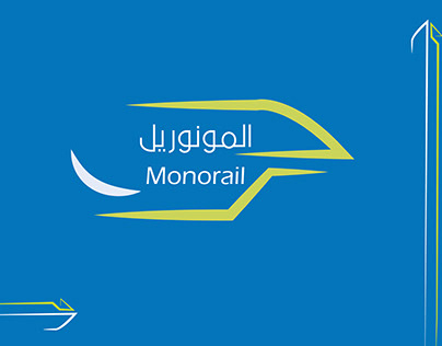 Egyptian Monorail Sign System Design