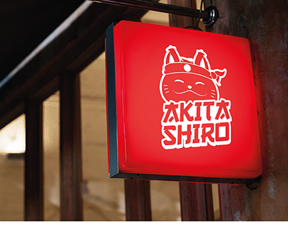 Akita Shiro - Brand Identity