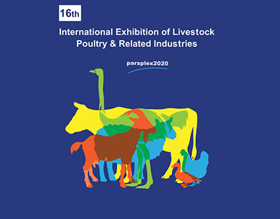 livestock exhibition