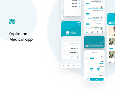 Espitaliaa Mobile App UI Design