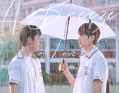 Project thumbnail - 일기예보적 연애 (A Breeze Of Love) Poster Design