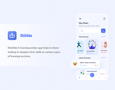 Shikhbo - Online Course App UI