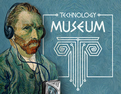 Technology Museum