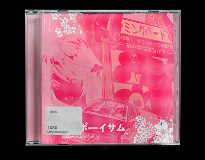 CD cover mockup title "KODOMO"