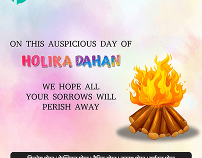 Celebrate Holika Dahan with Stunning Posters from