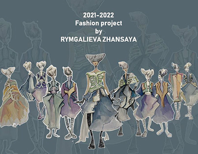 X - RAY (fashion project 2021-2022)