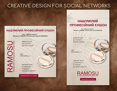creative design for social networks
