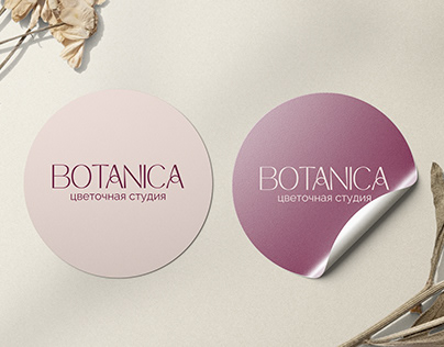 Logotype for BOTANICA. Flower strudio
