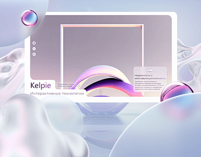 Project thumbnail - Kelpie | Interactive website