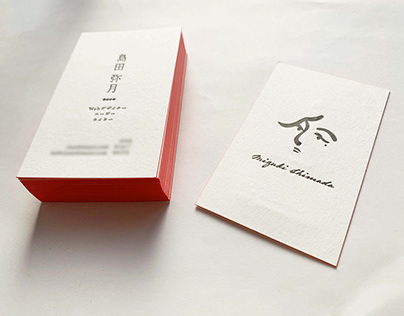 Business card - Mizuki Shimada -