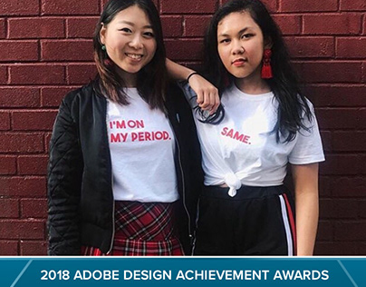 Adobe Design Achievement Awards 2018
