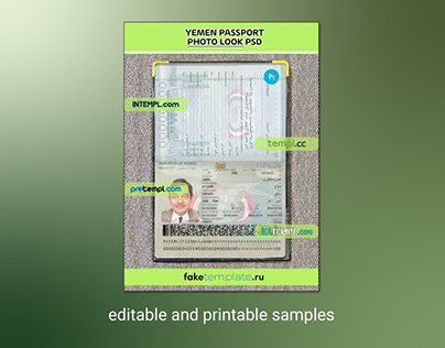 Yemen passport editable PSD files, scan and photo