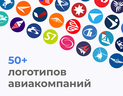 50+ Russian Airlines Logos Pack