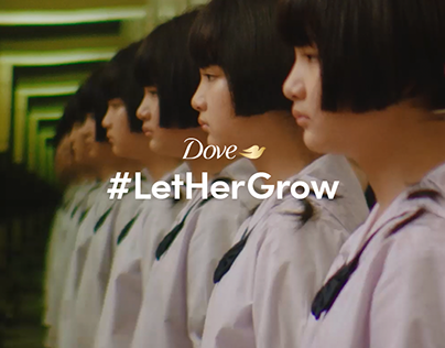 Dove - #LetHerGrow
