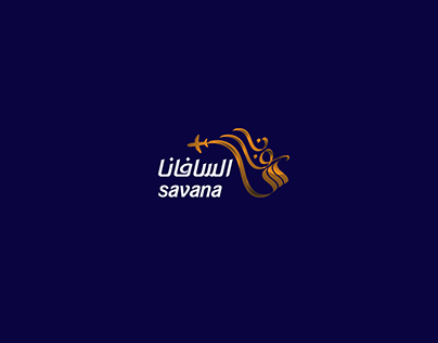 Logo for tourism