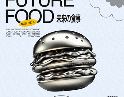 FUTURE FOOD