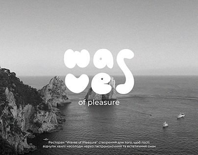 Waves of pleasure \ identity for restaurant
