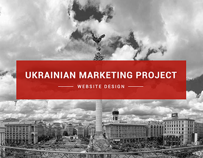 UMP - Ukrainian Marketing Project