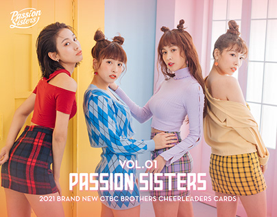 2021 Passion Sisters Cheerleaders Cards VOL.01